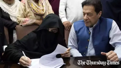 A file photo is shown of former prime minister Imran Khan (R) and former Pakistani first lady Bushra Bibi (L). — FILE/THE THURSDAY TIMES