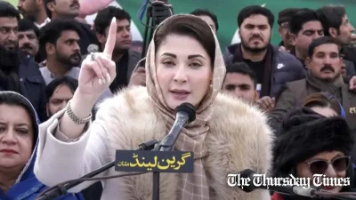 A file photo is shown of PML(N) senior vice president Maryam Nawaz addressing a jalsa at Burewala on January 26, 2024. — FILE/THE THURSDAY TIMES