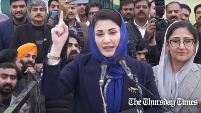 A file photo is shown of PML(N) senior vice president Maryam Nawaz addressing a jalsa at Nankana on January 24, 2024. — FILE/THE THURSDAY TIMES