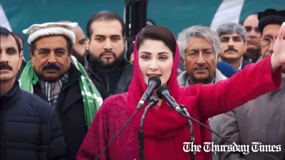 A file photo is shown of PML(N) senior vice president Maryam Nawaz addressing at Okara on January 15, 2024. — FILE/THE THURSDAY TIMES