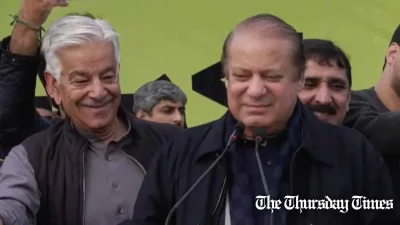 A file photo is shown of PML(N) supremo Nawaz Sharif addressing a jalsa at Sialkot on January 28, 2024. — FILE/THE THURSDAY TIMES