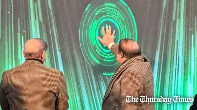 A combined file photo is shown of former prime minister Shehbaz Sharif (L) and PML(N) chief Nawaz Sharif unveiling PMLN manifesto on January 27, 2024 at Lahore. — FILE/THE THURSDAY TIMES