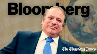 A file photo is shown of former Pakistani prime minister and PML(N) supremo Nawaz Sharif at Washington, D.C. on October 23, 2013. — FILE/THE THURSDAY TIMES