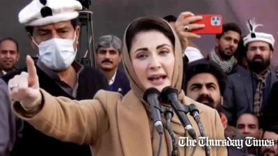 A file photo is shown of PML(N) senior vice president Maryam Nawaz addressing a jalsa at Mansehra on January 22, 2024. — FILE/THE THURSDAY TIMES