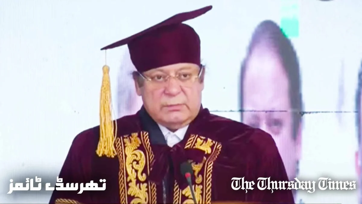 A file photo is shown of former prime minister and incumbent PML(N) supremo Nawaz Sharif on February 24, 2024 at Lahore. — FILE/THE THURSDAY TIMES