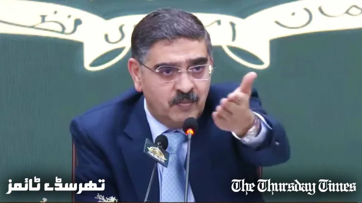 A file photo is shown of interim Pakistani prime minister Anwaar-ul-Haq Kakar addressing a press conference at Islamabad on February 12, 2024. — FILE/THE THURSDAY TIMES
