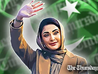 An illustration is shown of PML(N) senior vice president Maryam Nawaz. — FILE/THE THURSDAY TIMES