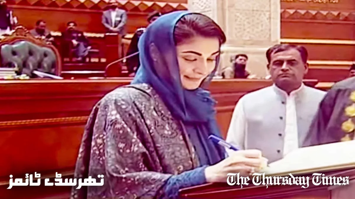 A file photo is shown of nominated CM Punjab and PML(N) senior vice president Maryam Nawaz at oath taking ceremony in Punjab assembly on 23 February, 2024 at Lahore. — FILE/THE THURSDAY TIMES