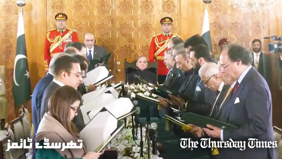 A file photo is shown of newly formed federal cabinet oath taking ceremony at president house in Islamabad. — FILE/THE THURSDAY TIMES