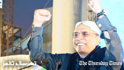 A file photo is shown of newly-incumbent President of Pakistan Asif Ali Zardari. — FILE/THE THURSDAY TIMES