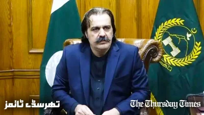 A file photo is shown of chief minister KPK Ali Amin Gandapur. — FILE/THE THURSDAY TIMES