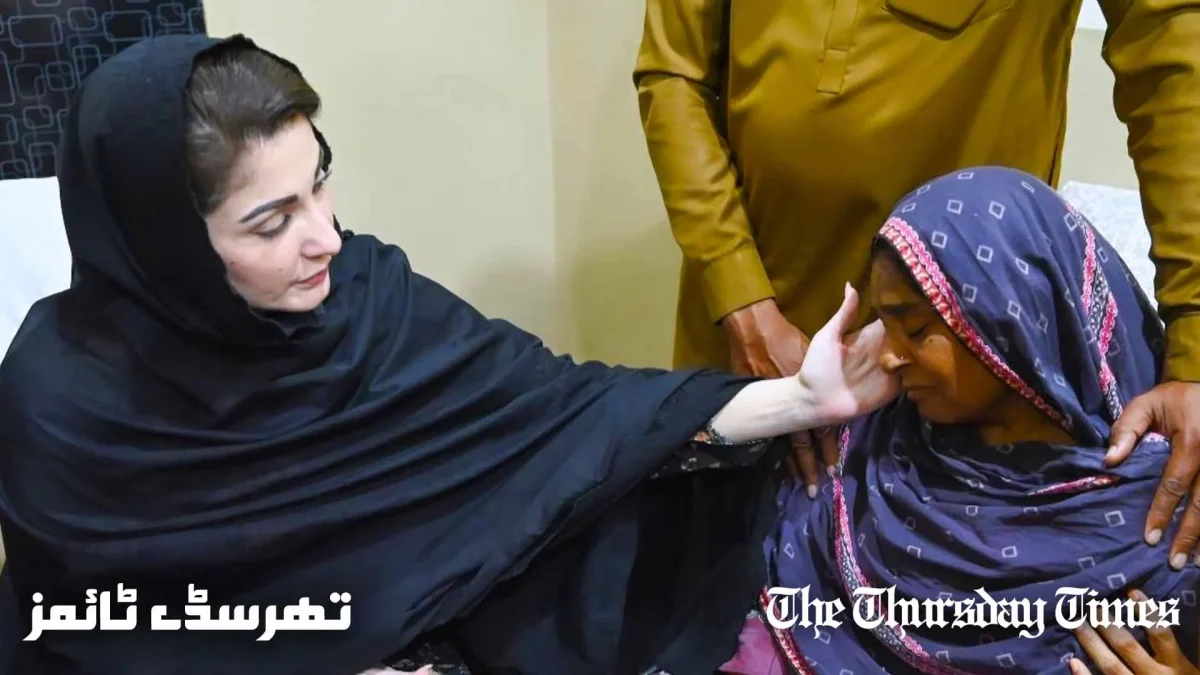 A file photo is shown of Chief Minister for the Punjab, Maryam Nawaz, at Faisalabad on March 25, 2024. — FILE/THE THURSDAY TIMES