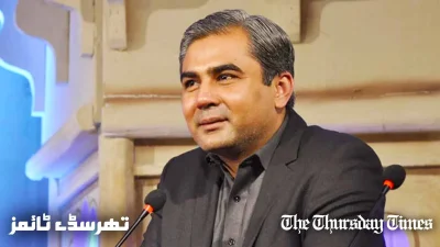 Interior Minister Mohsin Naqvi is shown. — FILE/THE THURSDAY TIMES