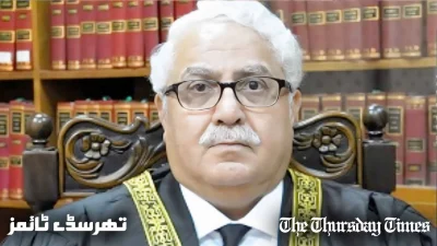 A file photo is shown of former Supreme Court justice Mazahar Ali Naqvi. — FILE/THE THURSDAY TIMES