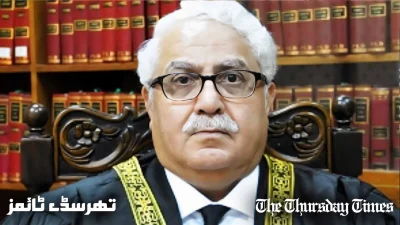 A file photo is shown of former Supreme Court justice Mazahar Ali Naqvi. — FILE/THE THURSDAY TIMES