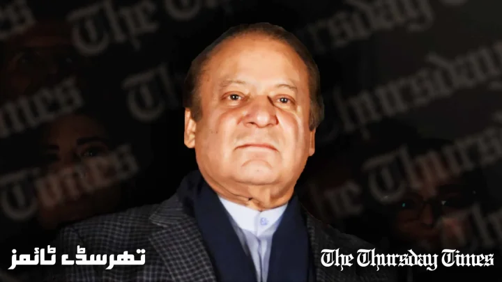 A file photo is shown of PML(N) supremo Nawaz Sharif at Lahore's Model Town on February 9, 2024. — FILE/THE THURSDAY TIMES