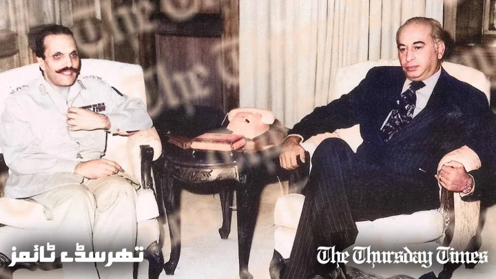 A file photo is shown of former presidents Zia-ul-Haq (L) and Zulfikar Ali Bhutto (R). — FILE/THE THURSDAY TIMES