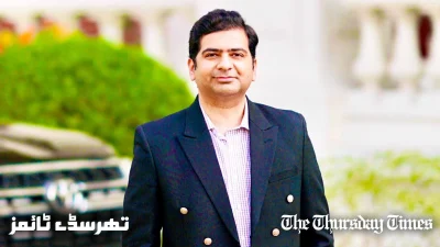 A file photo is shown of incumbent advisor to chief minister Punjab and secretary information Zeeshan Malik. — FILE/THE THURSDAY TIMES