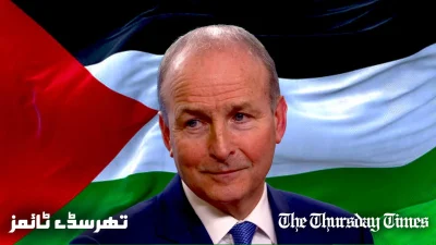 A file photo is shown of Irish Tánaiste and Foreign Minister Micheál Martin. — FILE/THE THURSDAY TIMES