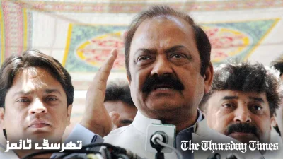 A file photo is shown of former interior minister Rana Sanaullah. — FILE/THE THURSDAY TIMES