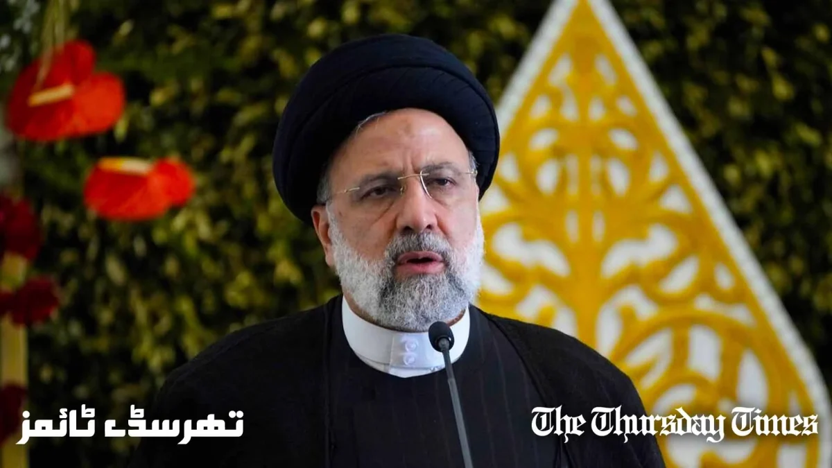 A file photo is shown of deceased Iranian president Ibrahim Raisi. — FILE/THE THURSDAY TIMES