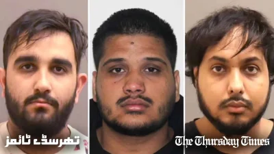 A combined file photo shows three Indian nationals accused of murdering Khalistani separatist leader Hardeep Singh Nijjar, Karan Brar (L) Kamalpreet Singh (M) and Karanpreet Singh (R). — FILE/THE THURSDAY TIMES