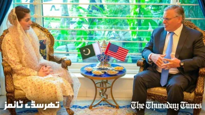 Chief Minister for the Punjab, Maryam Nawaz (L) meets with US Ambassador to Pakistan, Donald Blome (R) at Lahore on May 2, 2024. — FILE/THE THURSDAY TIMES