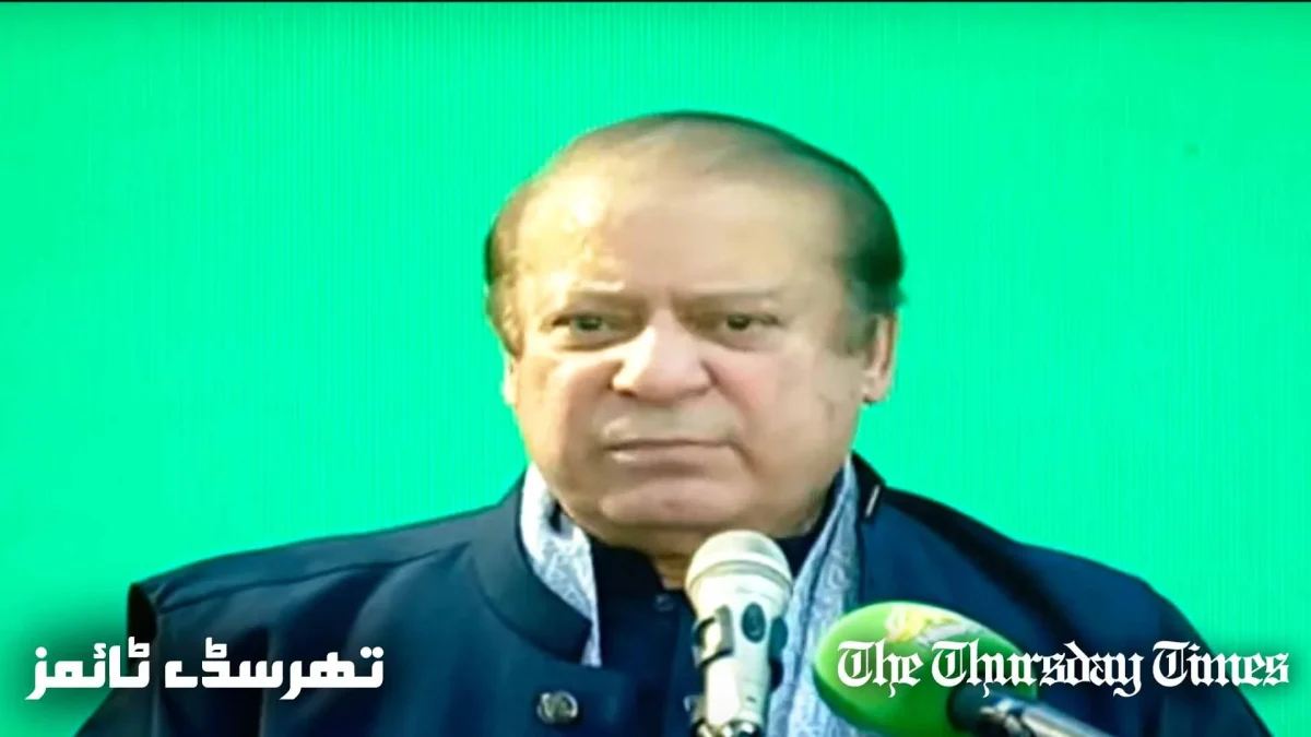 A file photo is shown of PML(N) supremo Nawaz Sharif addressing at Lahore on May 18, 2024. — FILE/THE THURSDAY TIMES