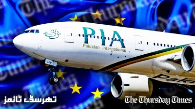 A file photo is shown of a PIA jetliner atop a backdrop of the EU flag. — FILE/THE THURSDAY TIMES