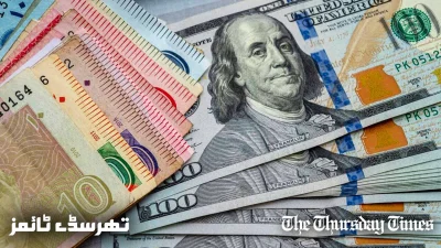 An illustration is shown of U.S. Dollars and Pakistani rupees. — FILE/THE THURSDAY TIMES