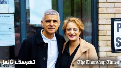 Mayor of London, Sadiq Khan (L) is shown alongside his wife, Saadiya Khan (R) outside a London pooling booth on May 2, 2024. — FILE