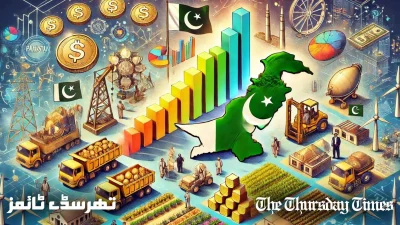 An illustration is shown of Pakistan's economic improvement. — MONTAGE/THE THURSDAY TIMES
