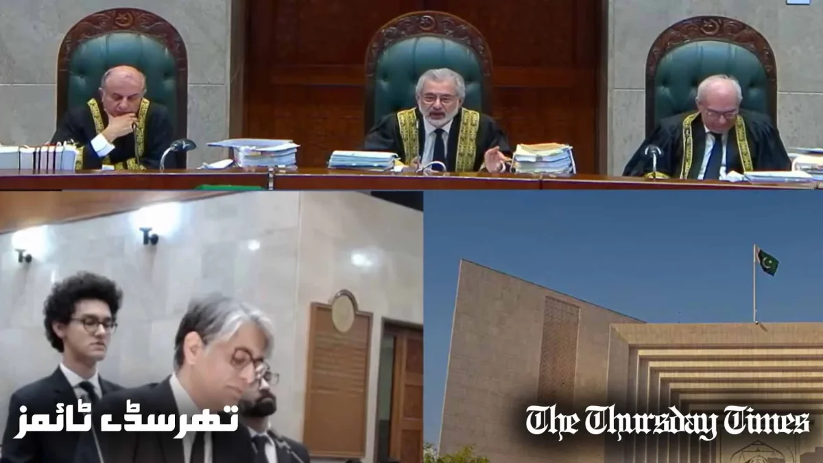 A file photo is shown of Supreme Court of Pakistan proceedings during Sunni Ittehad Council/PTI reserved seat case. — FILE/THE THURSDAY TIMES