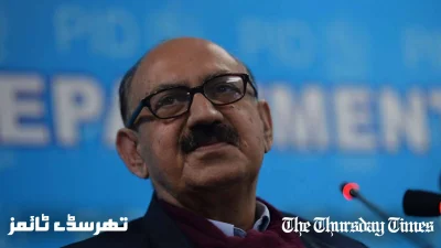 A file photo is shown of PMLN senator Irfan Siddiqui. — FILE/THE THURSDAY TIMES