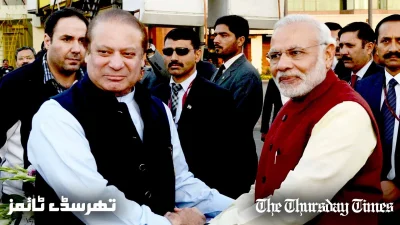 A file photo is shown of former prime minister Nawaz Sharif (L) with incumbent Indian prime minister Narendra Modi (R). — FILE/THE THURSDAY TIMES