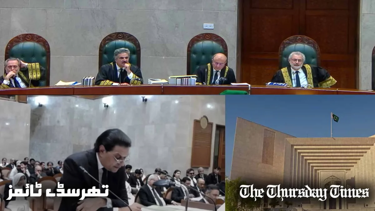 A file photo is shown of Supreme Court of Pakistan proceedings during Sunni Ittehad Council reserved seat case. — FILE/THE THURSDAY TIMES