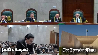 A file photo is shown of Supreme Court of Pakistan proceedings during Sunni Ittehad Council reserved seat case. — FILE/THE THURSDAY TIMES