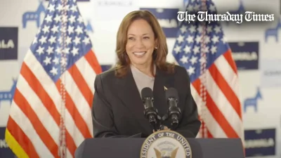 A file photo is shown of U.S. vice president Kamala Harris. — FILE/THE THURSDAY TIMES