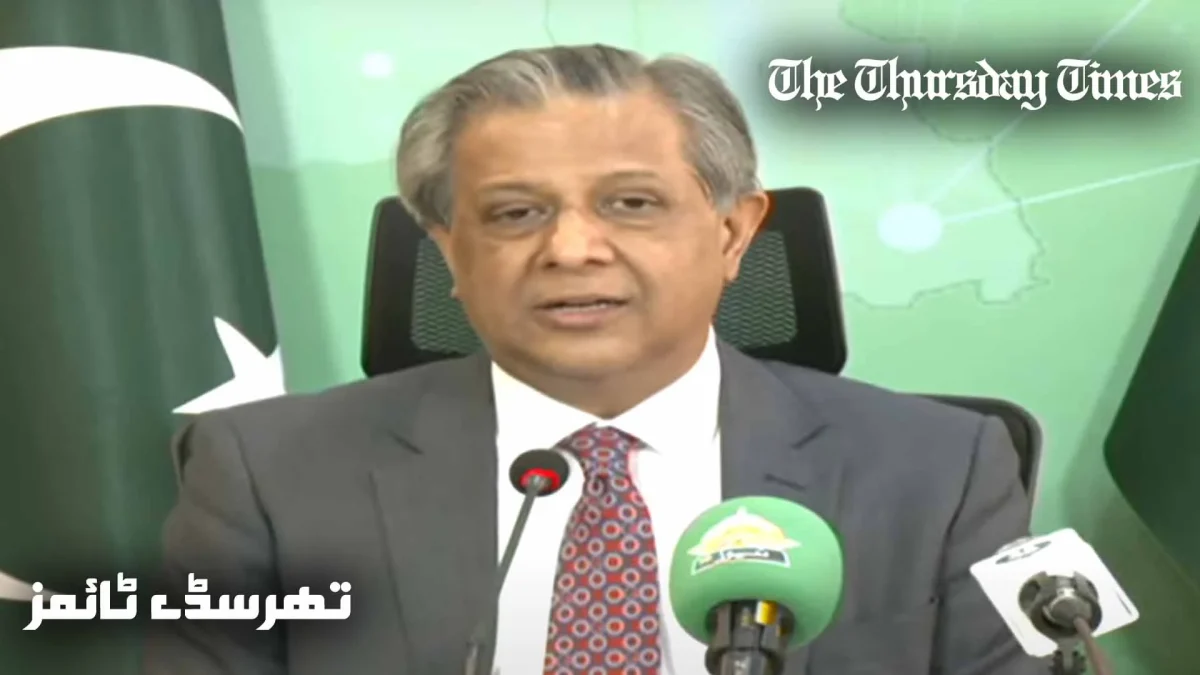 A file photo is shown of federal law minister, Azam Nazeer Tarar. — FILE/THE THURSDAY TIMES