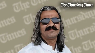 A file photo is shown of Chief Minister for Khyber Pakhtunkhwa Ali Amin Gandapur. — FILE/THE THURSDAY TIMES