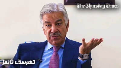 A file photo is shown of incumbent Defence Minister Khawaja Asif. — FILE/THE THURSDAY TIMES