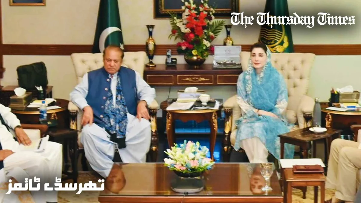 A file photo is shown of incumbent PML(N) president Nawaz Sharif (L) and Chief Minister for the Punjab Maryam Nawaz (R). — FILE/THE THURSDAY TIMES