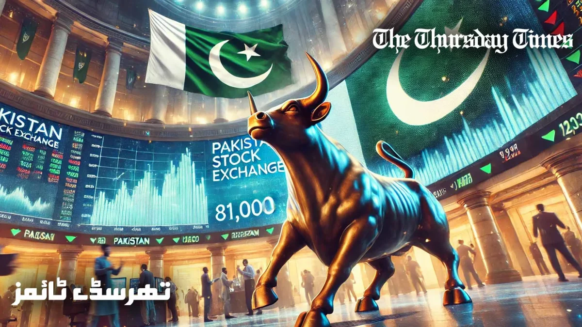An impression is shown of a bull run at the Pakistani Stock Exchange. — MONTAGE/THE THURSDAY TIMES