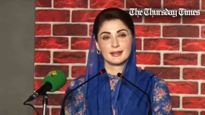A file photo is shown of incumbent Chief Minister for the Punjab, Maryam Nawaz, addressing in Lahore on August 21, 2024. — FILE/THE THURSDAY TIMES