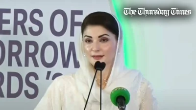 A file photo is shown of incumbent Chief Minister for the Punjab, Maryam Nawaz, addressing in Lahore on August 20, 2024. — FILE/THE THURSDAY TIMES