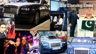 A montage is shown of ex-NICL head and former General (R) Faiz Hameed frontman Mohsin Habib Warraich. — FILE/THE THURSDAY TIMES