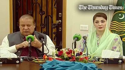 A file photo is shown of incumbent PML(N) president Nawaz Sharif (L) and Chief Minister for the Punjab Maryam Nawaz (R). — FILE/THE THURSDAY TIMES