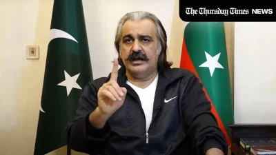 A file photo is shown of Chief Minister for Khyber Pakhtunkhwa Ali Amin Gandapur. — FILE/THE THURSDAY TIMES