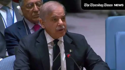 A file photo is shown of incumbent prime minister of Pakistan, Shehbaz Sharif addressing a debate in the UN. — FILE/THE THURSDAY TIMES