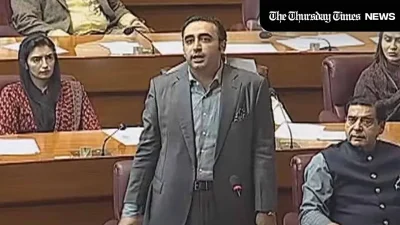 A file photo is shown of PPP chair and former Pakistani foreign minister Bilawal Bhutto-Zardari addressing the Parliament on September 11, 2024. — FILE/THE THURSDAY TIMES